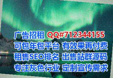 贾汪借腹生子传媒公司